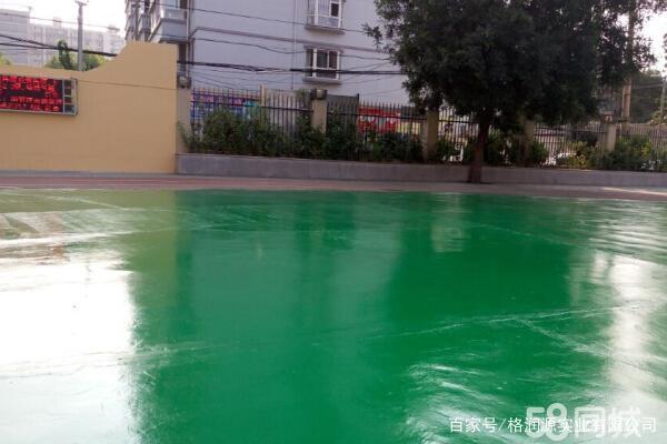 马鞍山 地坪漆翻新维修